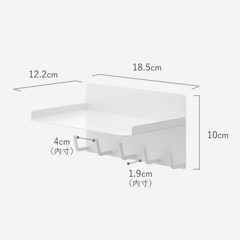 マグネット調味料ラック&フックプレート ホワイト.|s10